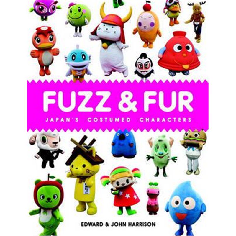 Fuzz and Fur: Japan's Costumed Characters