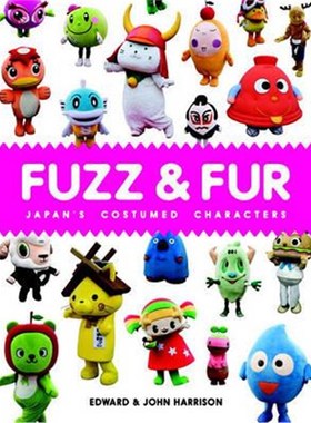 Fuzz and Fur: Japan's Costumed Characters