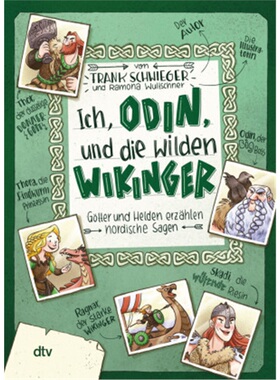 预订【德语】Ich, Odin, und die wilden Wikinger Gotter und Helden erzahlen nordische Sa[9783423762472]