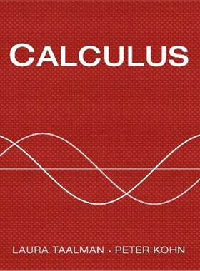 预订不退不换Calculus