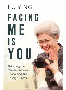 现货 Facing Me Is You  面对我的是你  原版进口  Fu Ying 英文