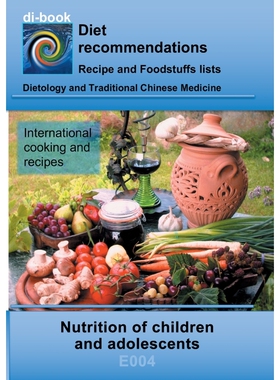 按需印刷不退不换Nutrition of children and adolescents[9783752892192]