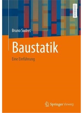 预订【德语】 Baustatik:Eine Einführung