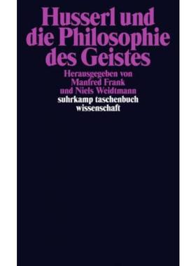 预订【德语】 Husserl und die Philosophie des Geistes: