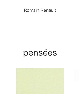 按需印刷pense?es[9780992723866]