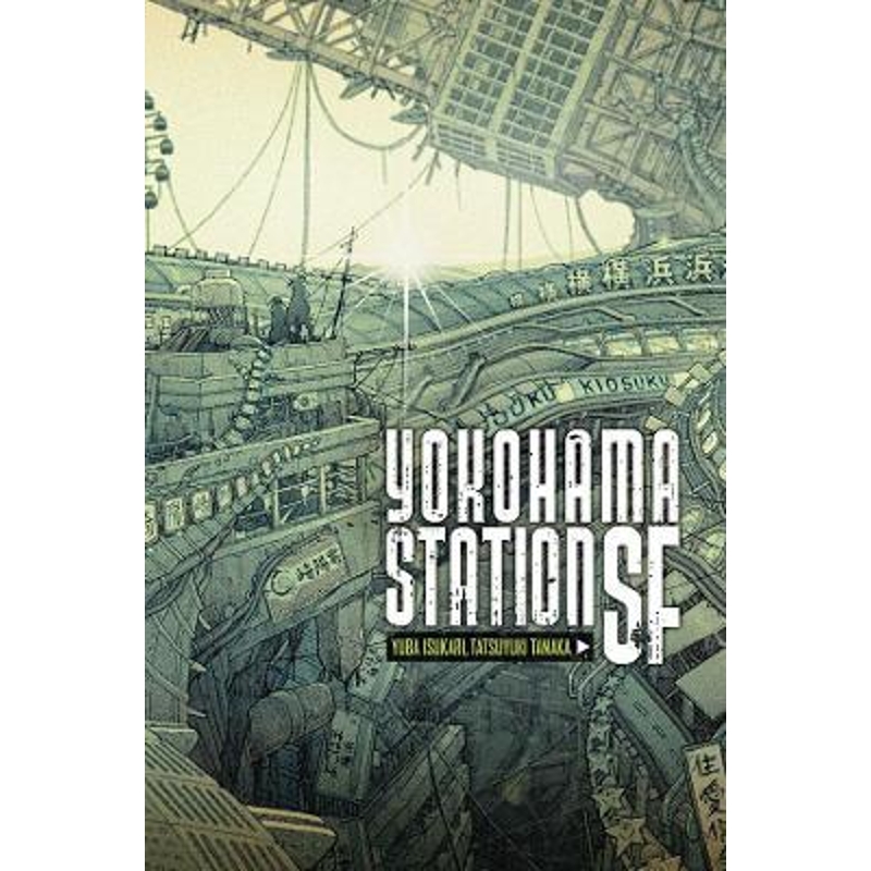 预订Yokohama Station SF 书籍/杂志/报纸 文学小说类原版书 原图主图