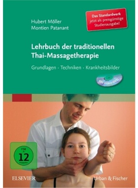 预订【德语】Lehrbuch der traditionellen Thai-Massagetherapie, m. DVD[9783437578113]