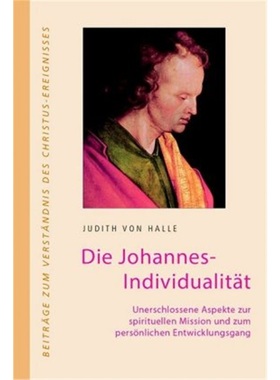 预订【德语】 Die Johannes-Individualität[9783037690543]