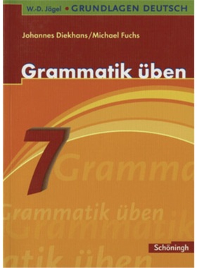 预订【德语】 Grammatik üben, 7. Schuljahr[9783140251921]