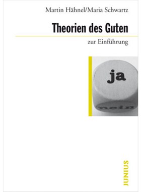 预订【德语】Theorien des Guten zur Einführung:
