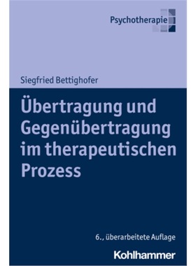 预订【德语】ubertragung und Gegenubertragung im therapeutischen Prozess[9783170406889]