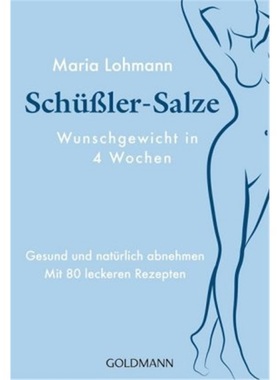 预订【德语】Schubler-Salze - Wunschgewicht in 4 Wochen[9783442175895]