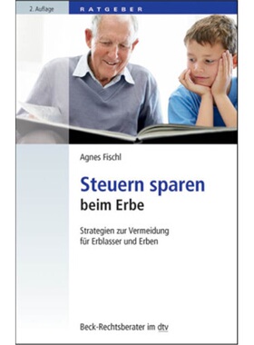 预订【德语】Steuern sparen beim Erbe[9783423507424]