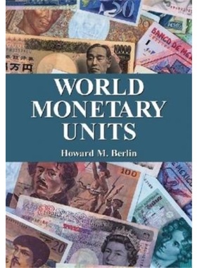 按需印刷World Monetary Units