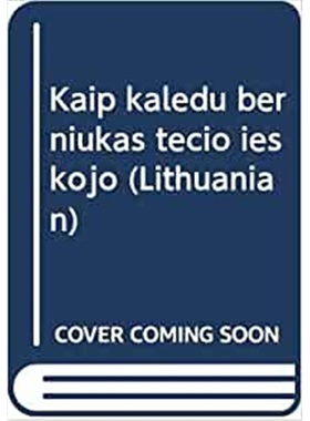 预订Kaip kaledu berniukas tecio ieskojo