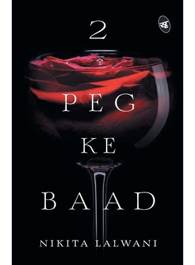 按需印刷2 Peg ke Baad[9789382665656]