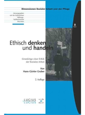 按需印刷DEG Ethisch denken und handeln[9783828204485]