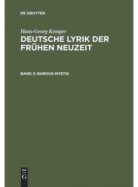 按需印刷DEG Barock Mystik[9783484105614]