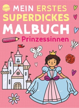 预订【德语】Mein erstes superdickes Malbuch. Prinzessinnen[9783401718262]