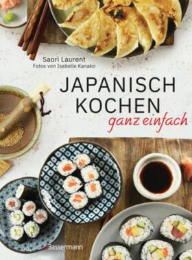 预订【德语】 Les recettes d'une Japonaise: