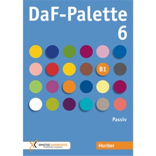 Palette DaF Passiv 预订 9783192616846 德语