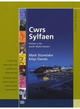 预订Cwrs Sylfaen: Llyfr Cwrs (De / South)