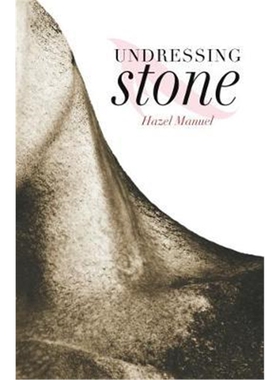 按需印刷不退不换Undressing Stone[9781788640145]