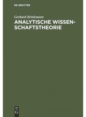 按需印刷DEG Analytische Wissenschaftstheorie[9783486241266]