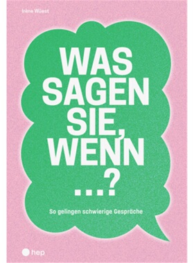 预订不退不换德语 Was sagen Sie, wenn ...?[9783035519624]