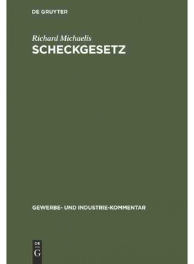 按需印刷不退不换DEG Scheckgesetz[9783111041445]
