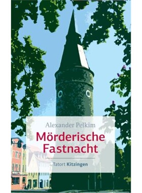 预订【德语】Morderische Fastnacht[9783429055165]