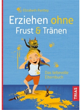 预订【德语】Erziehen ohne Frust & Tranen[9783432106991]