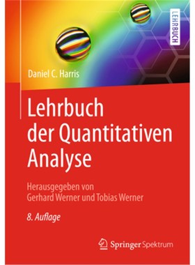 预订【德语】Lehrbuch der Quantitativen Analyse:Vorw. v. Gerhard Werner