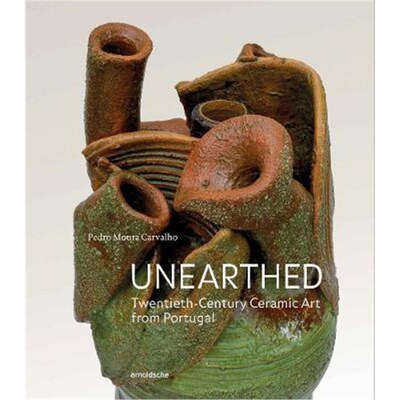 进口艺术 Unearthed