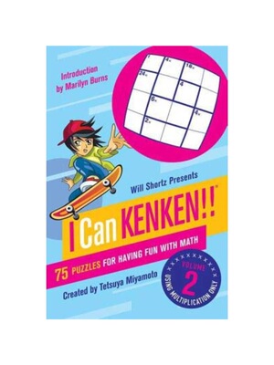 按需印刷Will Shortz Presents I Can Kenken!, Volume 2[9780312546427]