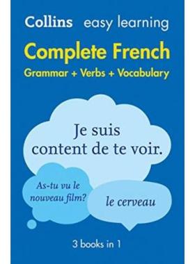预订Easy Learning French Complete Grammar, Verbs and Vocabulary (3 books in 1):Trusted Support for Learning