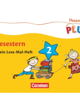 预订【德语】 Deutsch plus - Grundschule - Lese-Mal-Hefte[9783060826612]