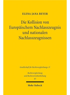 预订【德语】 Die Kollision von Europaischem Nachlassze