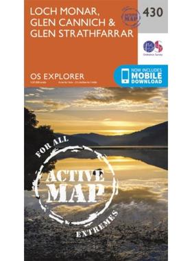 预订Loch Monar, Glen Cannich and Glen Strathfarrar