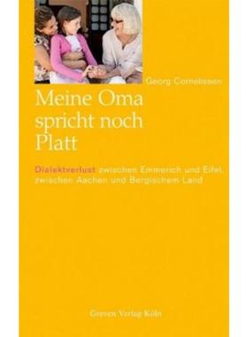 预订【德语】 Meine Oma spricht noch Platt:Wo bleibt der