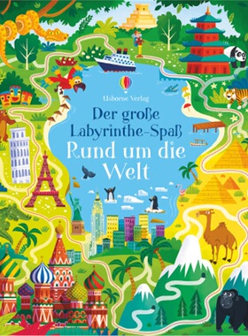 预订【德语】 Der große Labyrinthe-Spaß: Rund um die Welt[9781782328506]