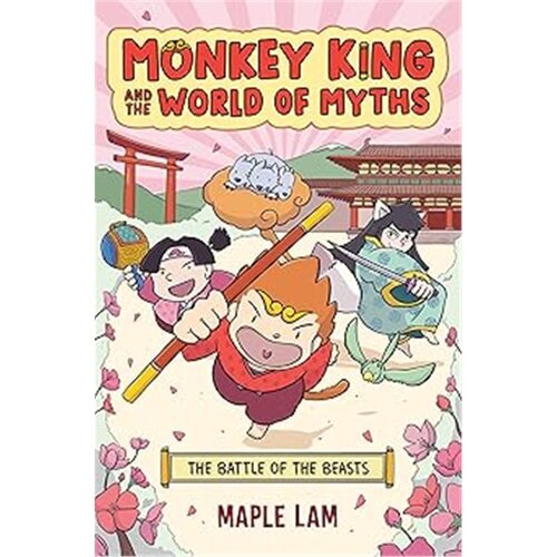 现货 美猴王与神话世界：野兽之战 猴王与神话世界 Monkey King and the World of Myths: The Battle of the Beasts