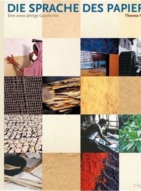 预订【德语】 Die Sprache des Papiers[9783258067933]