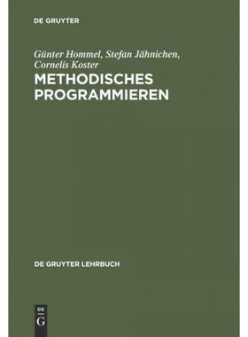 按需印刷DEG Methodisches Programmieren[9783110096361]