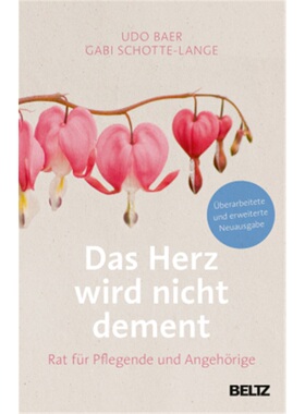 预订【德语】Das Herz wird nicht dement[9783407865847]