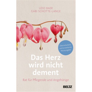 Herz wird nicht 预订 9783407865847 Das dement 德语