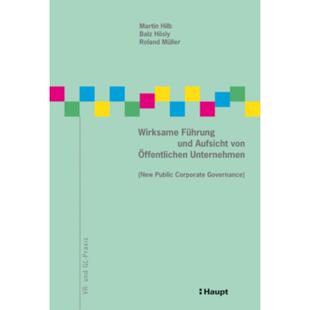 预订不退不换德语 Wirksame Fuhrung und Aufsicht von Offentl