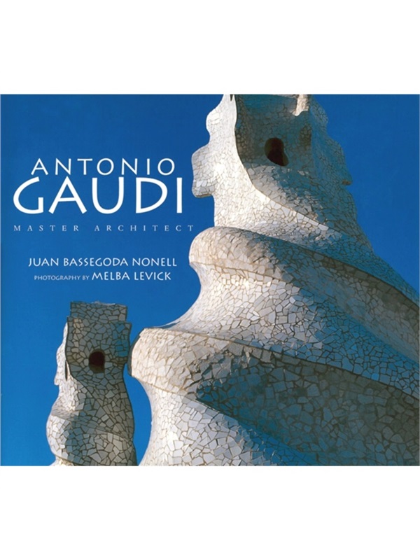现货Antonio Gaudi