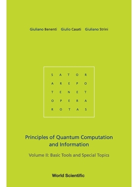 按需印刷Principles of Quantum Computation and Information, Volume 2[9789812565280]