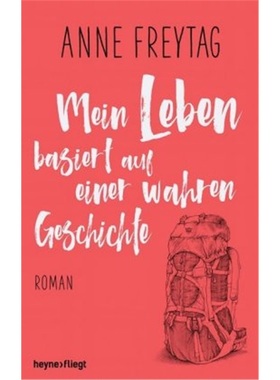 预订【德语】Mein Leben basiert auf einer wahren Geschichte[9783453271944]